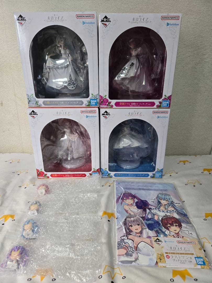 一番くじ ホロライブ Wedding Dress Style上位賞セット