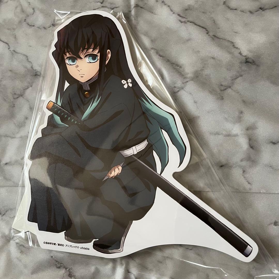 鬼滅の刃 時透無一郎 ヒロマ 描き下ろしイラスト スタンディPOP