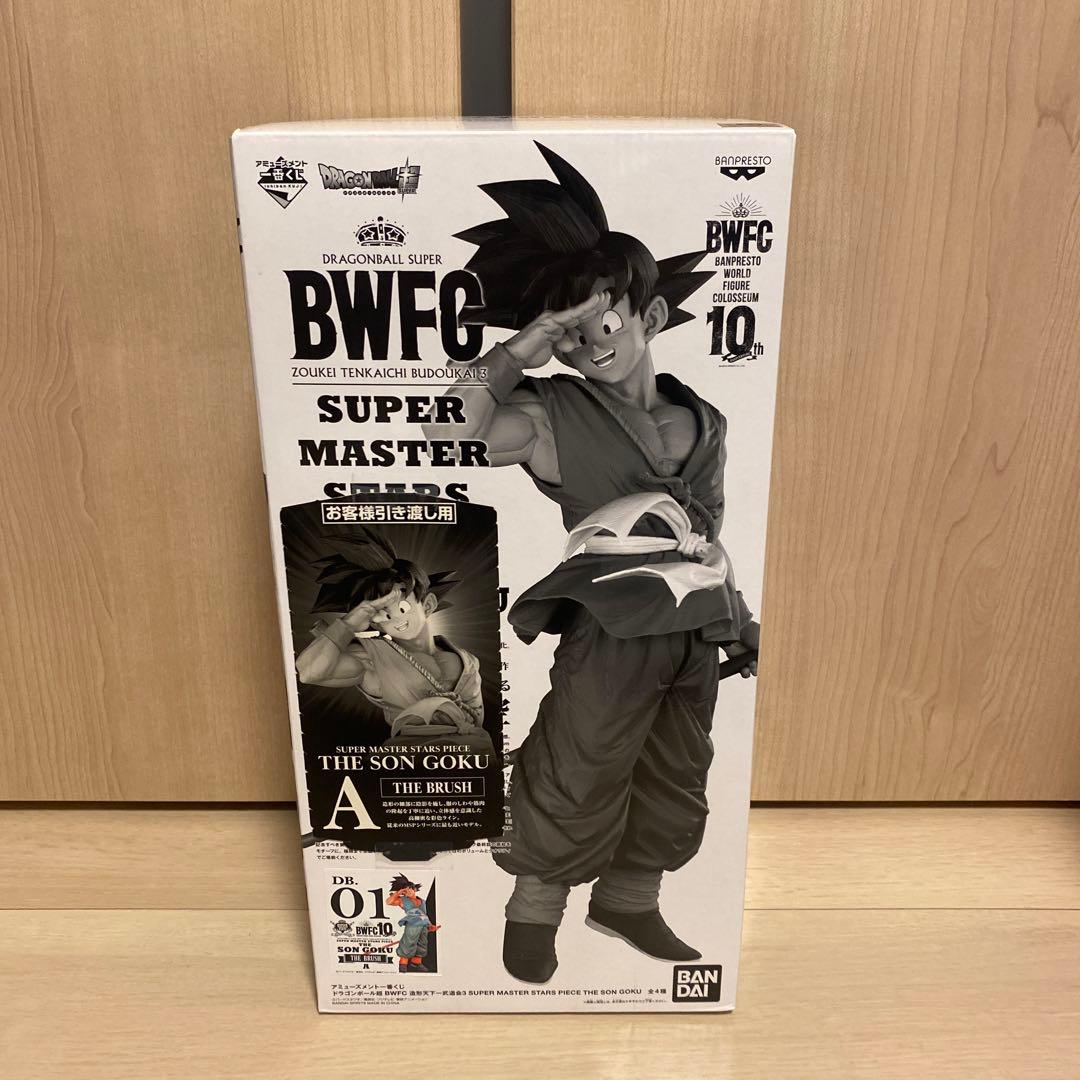 一番くじ　SMSP　BWFC バイバイ 悟空　A賞　01　 国内正規品　孫悟空