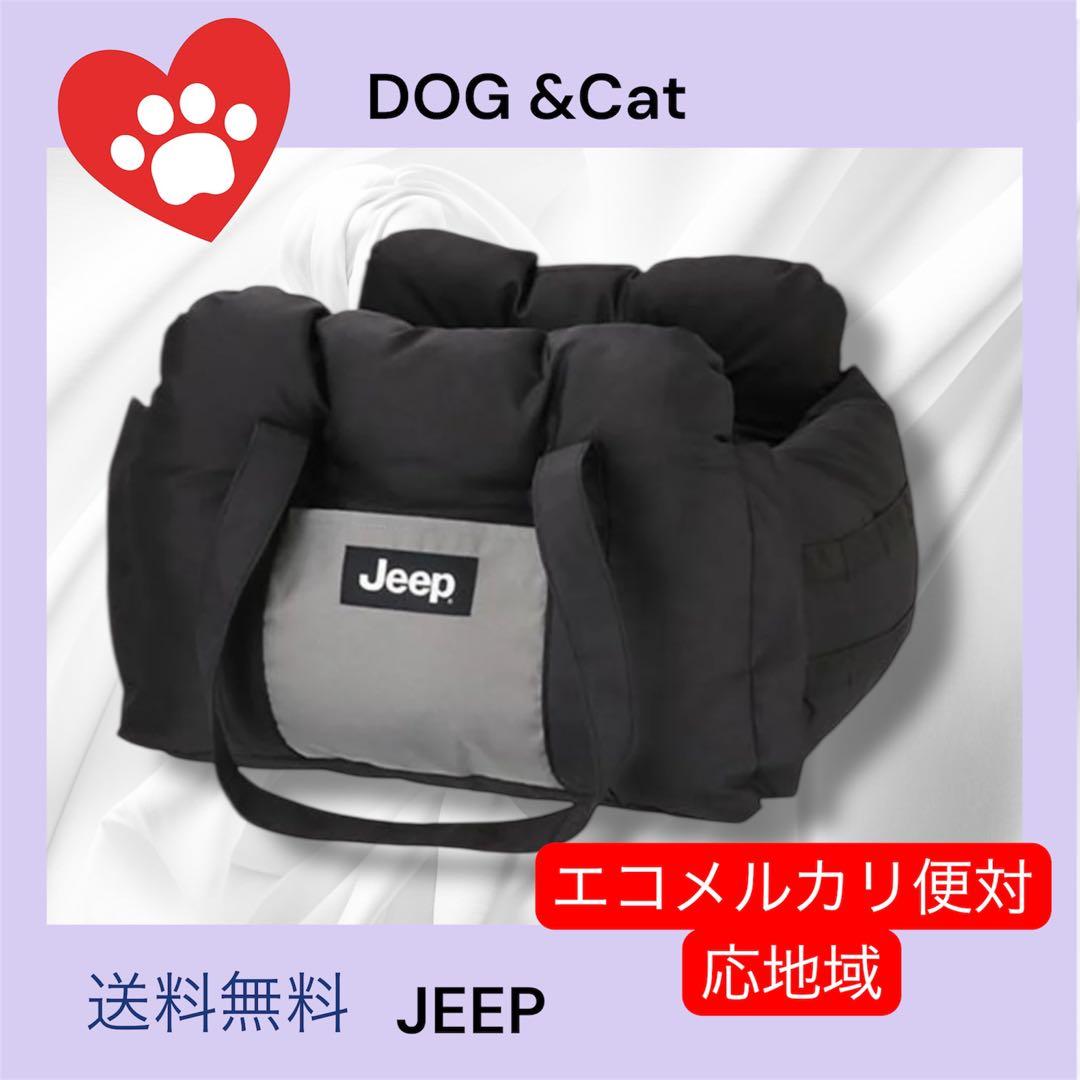 エコメルカリ便Jeep® 3WAY DRIVE CARRY BED ブラック