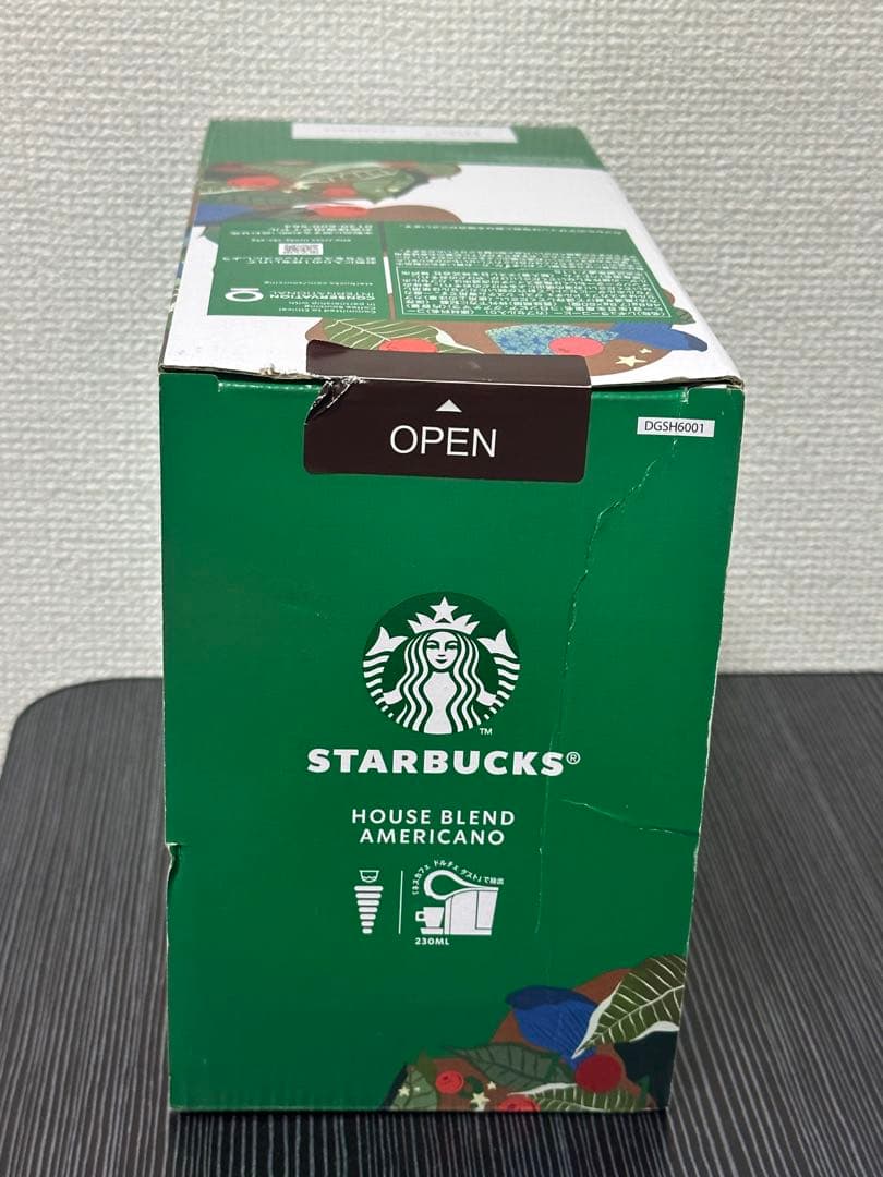 Starbucks ハウスブレンド アメリカーノ 60杯分❌3