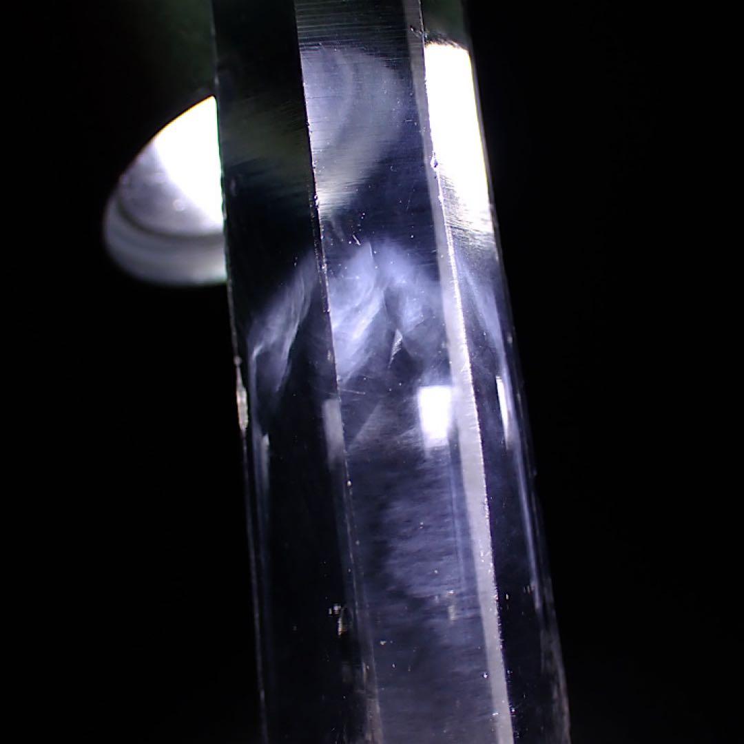 【コロンビア/サンタンデール産】ブルーミストクォーツ