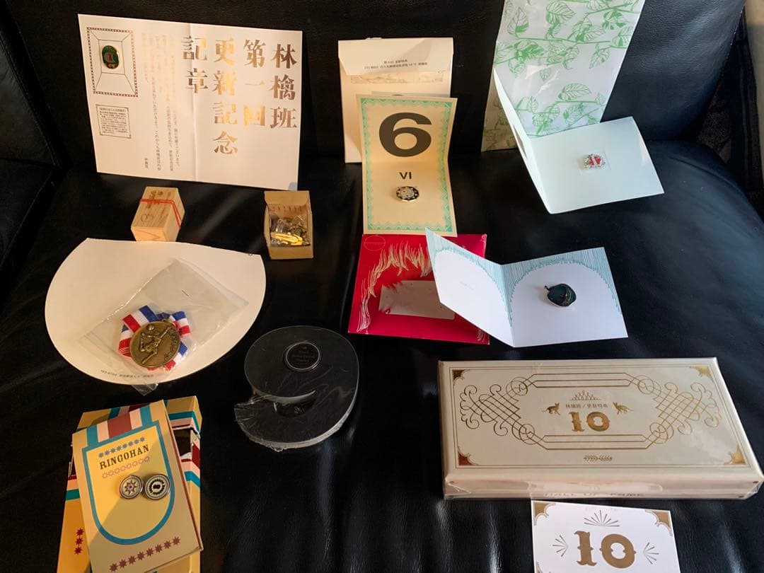 【未開封・未使用】椎名林檎 更新の殿堂10年 更新特典