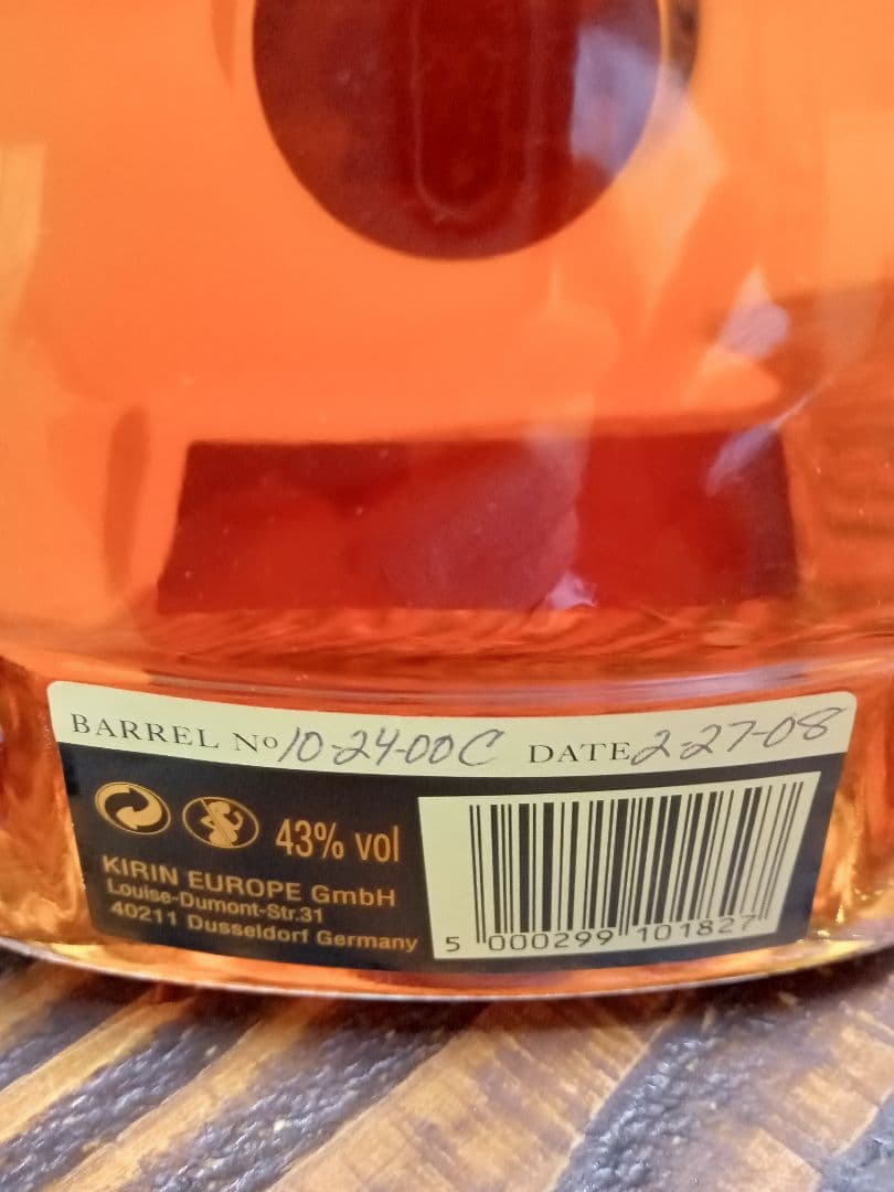 フォアローゼズ シングルバレル レア旧旧ボトル 箱あり終売品