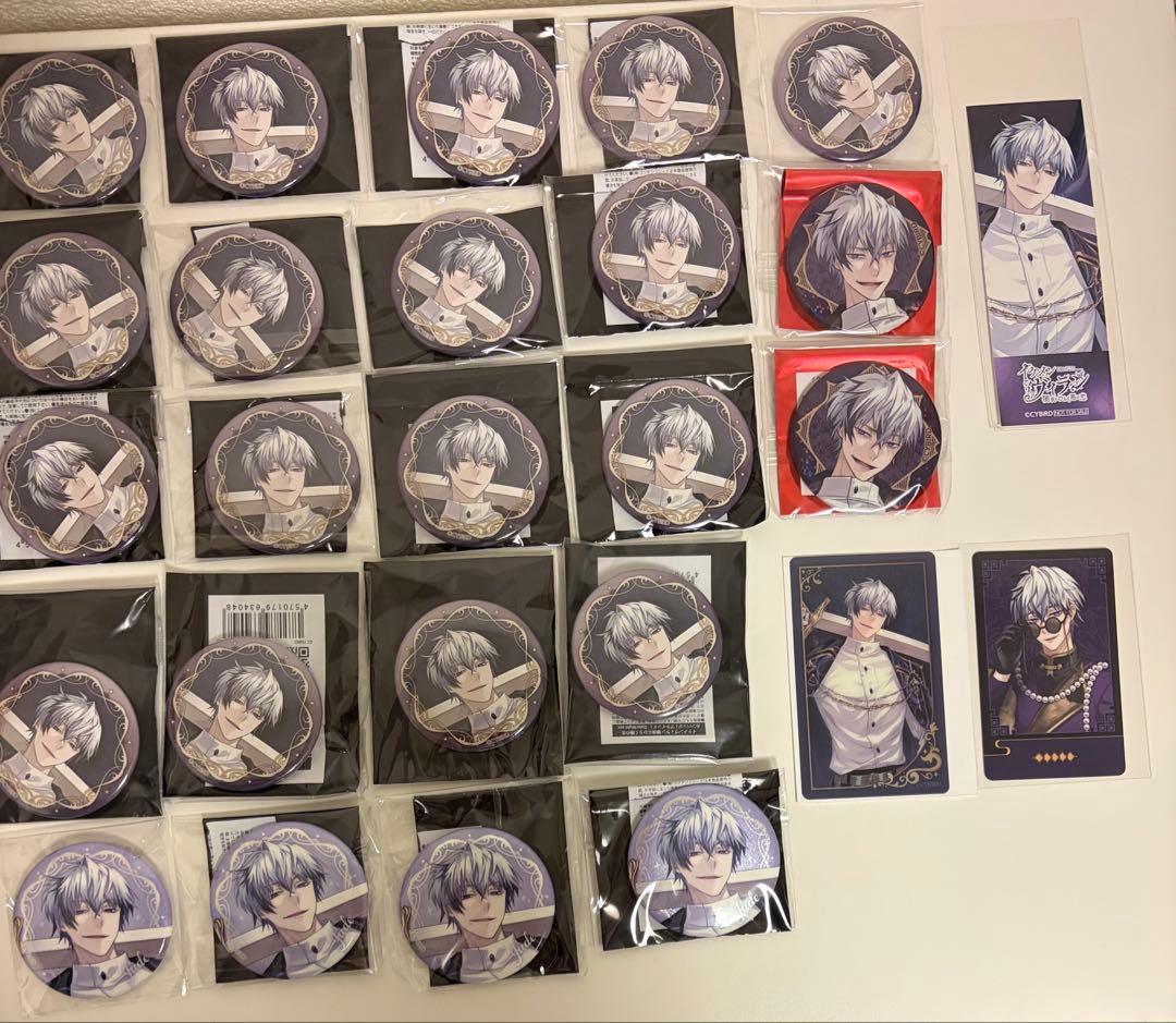 イケメンヴィラン ジュード