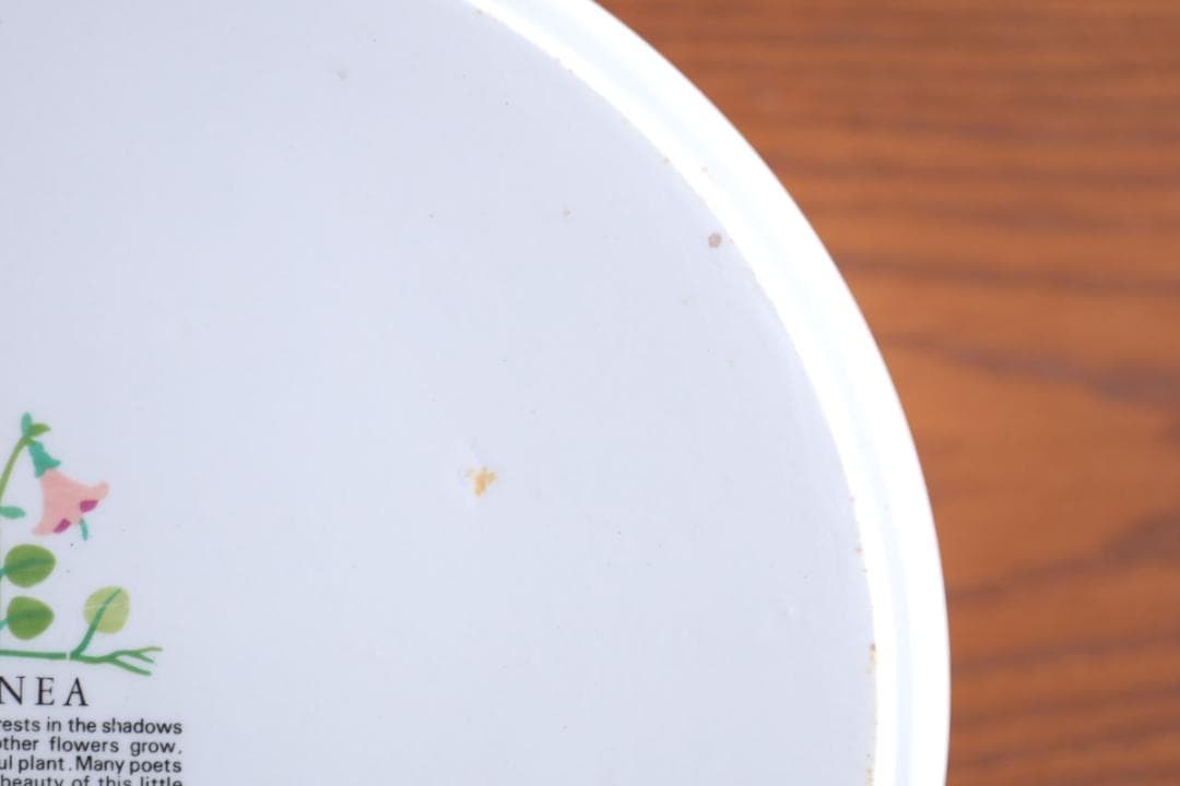 Stig Lindberg スティグリンドベリ Linnea ボウル 28765