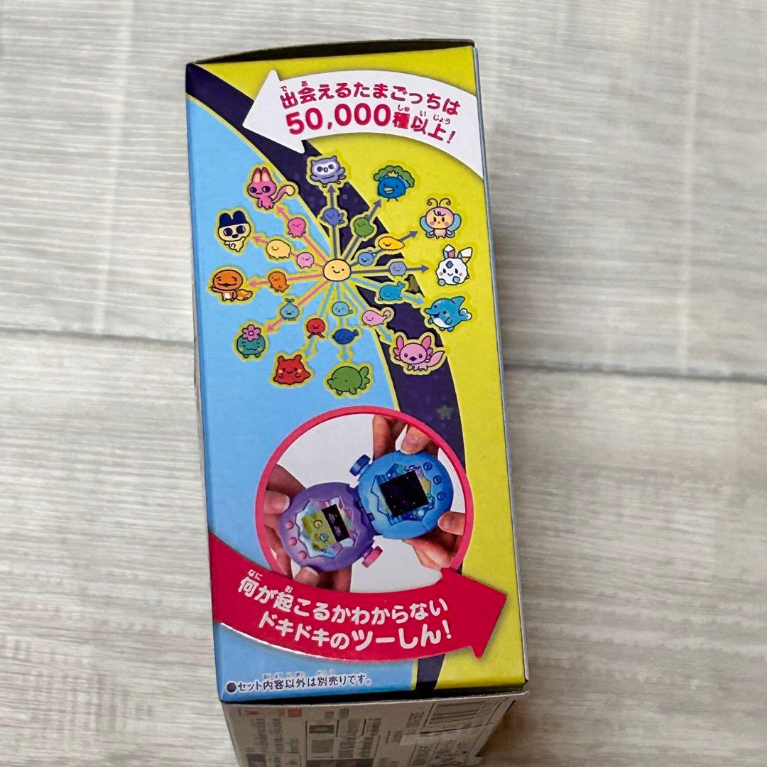 たまごっちパラダイス Blue Water／ブルーウォーター 新品未使用品