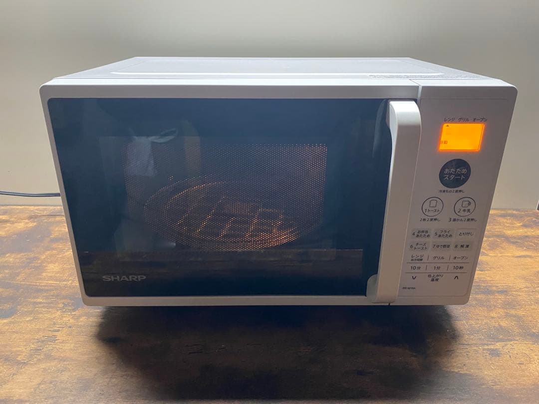 プ*。様 SHARP 定価25080円 電子レンジ RE-M16A-W 22年製