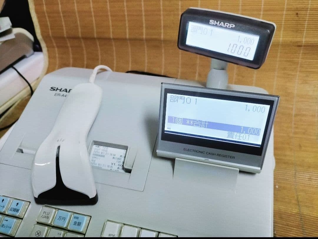 シャープ最上位レジスターER-A411　純正品　855005