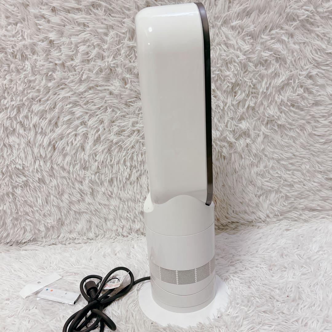 【美品】Dyson AM09 2018年製 純正リモコン付き