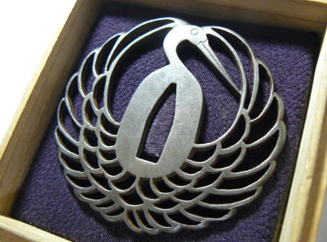 名品 鶴丸透かし 鉄地 東都鳥越住龍清作 鍔 鐔 日本刀 刀 刀装具 刀剣武具