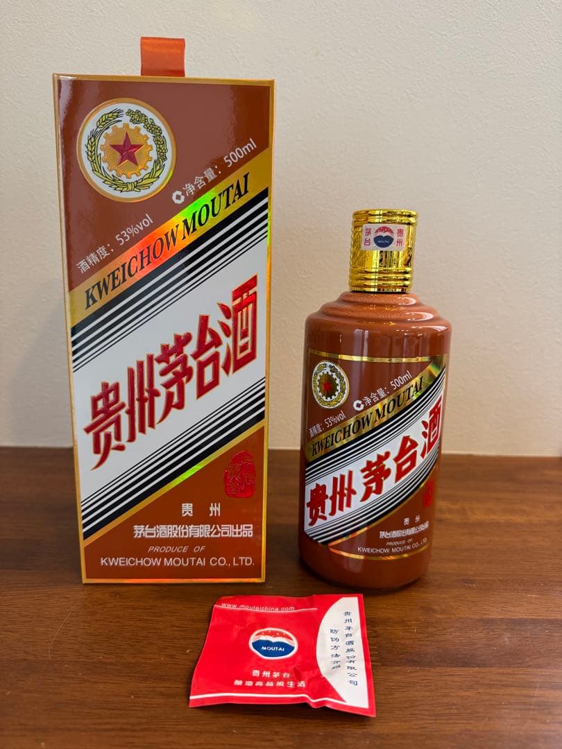 貴州茅台酒 甲辰龍年 2024 茶陶器ボトル 53%