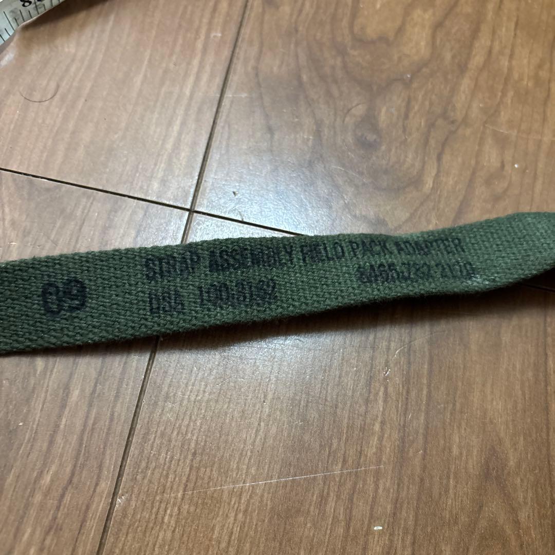 60s デッドストック　米軍実物　M56 フィールドパック ストラップ6個セット