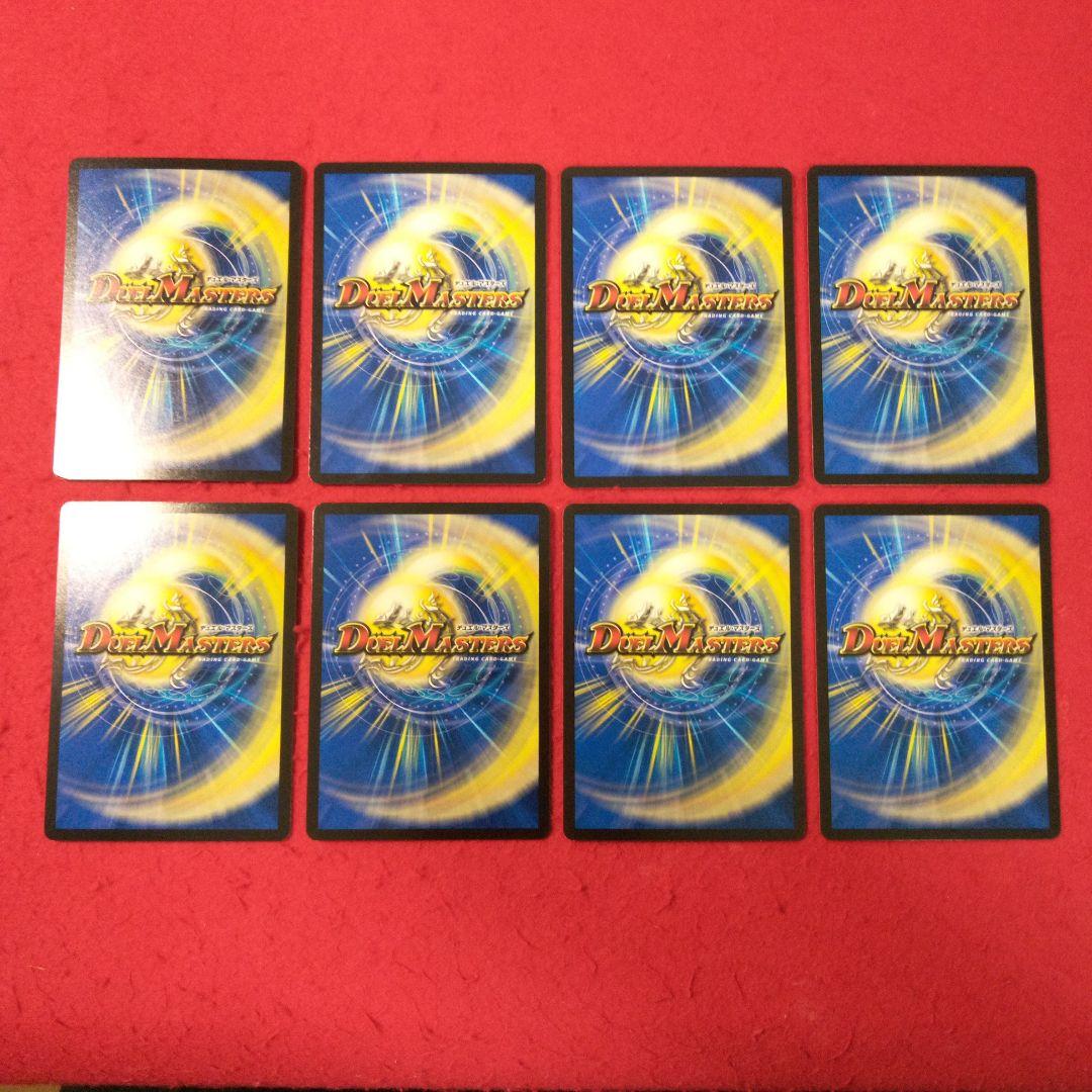 【匿名配送！アウトレット出品！】構築済み青単OHANASデッキ