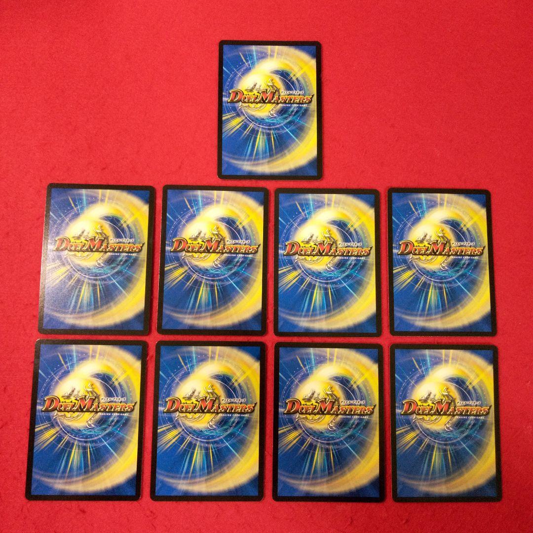 【匿名配送！アウトレット出品！】構築済み青単OHANASデッキ