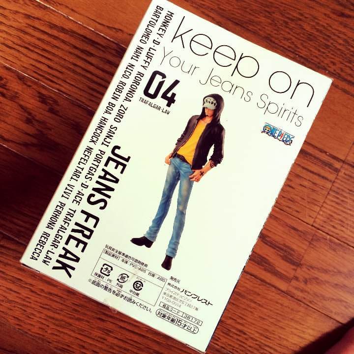 トラファルガー・ロー フィギュア