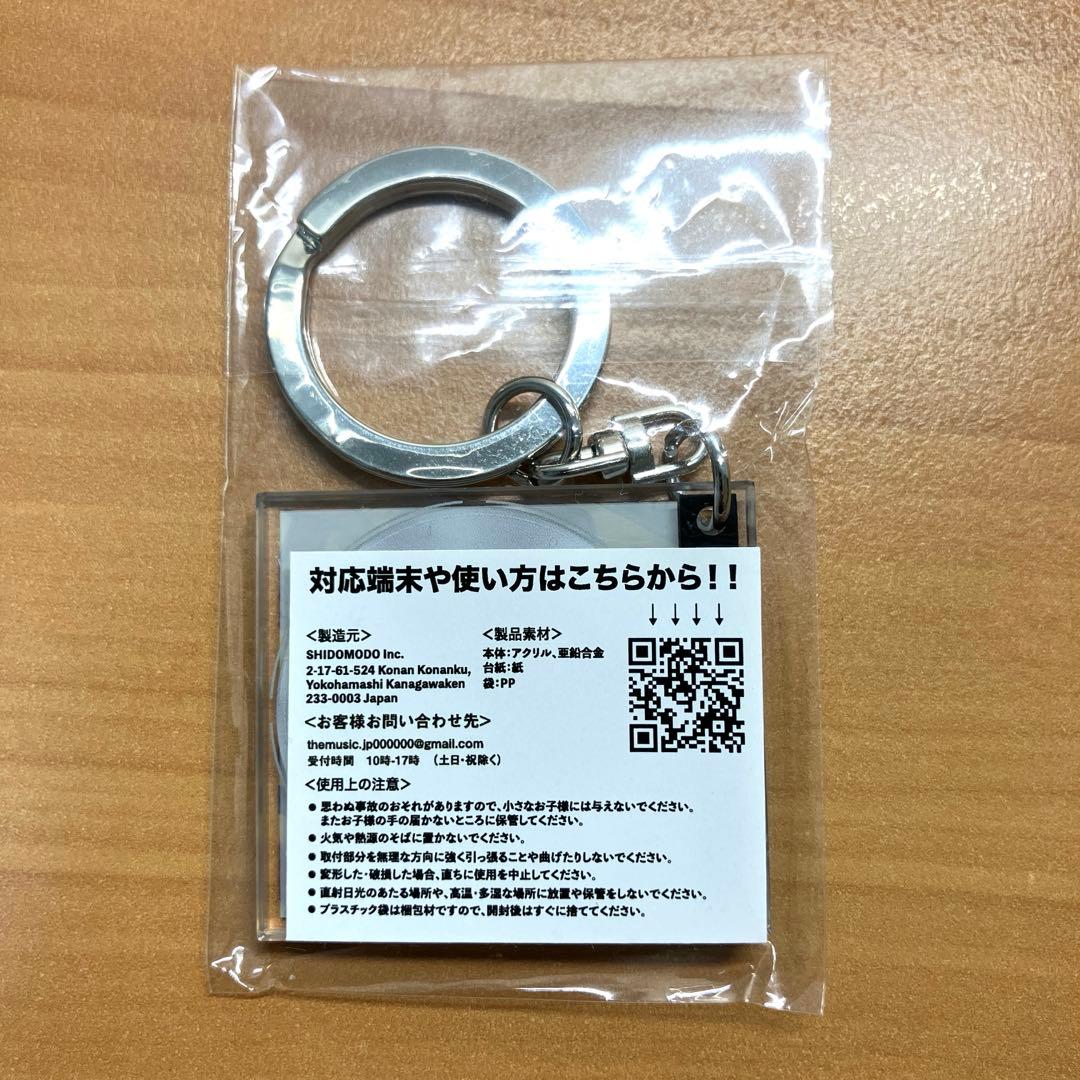 新品【Eve】ミュージックチャーム「インソムニア」/ 文化アプリくじ電子籤引