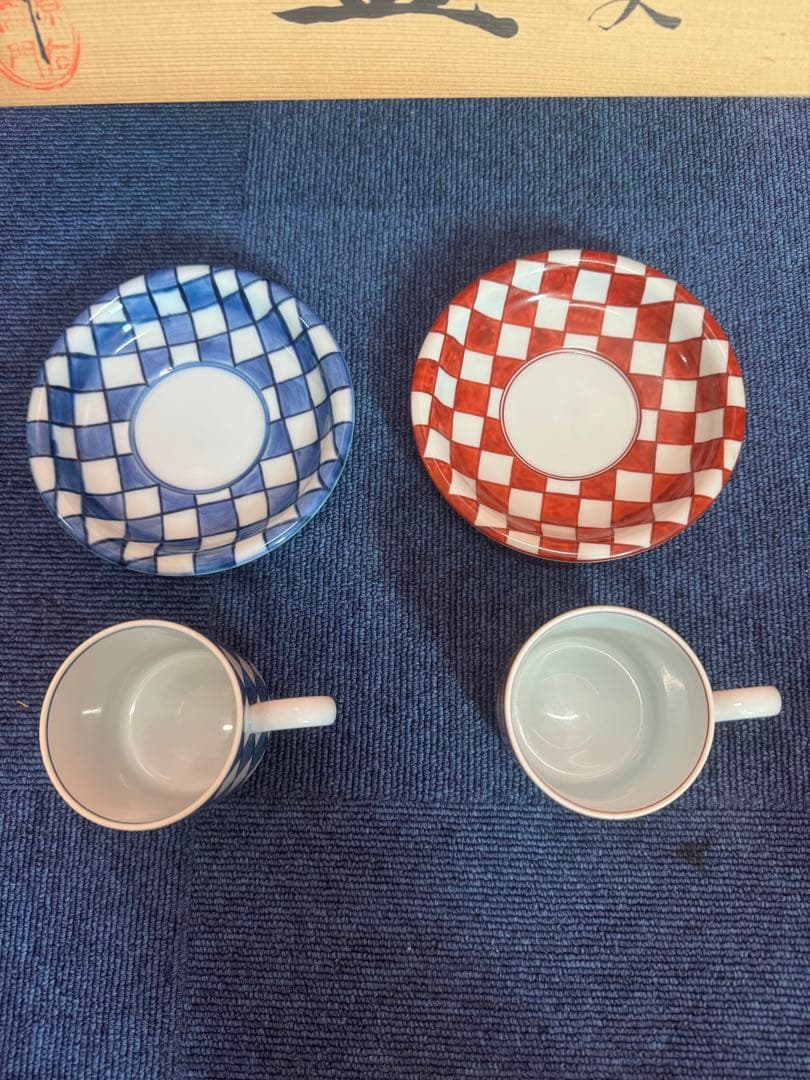 1806 源右衛門　甘朱市松文　組碗皿　未使用