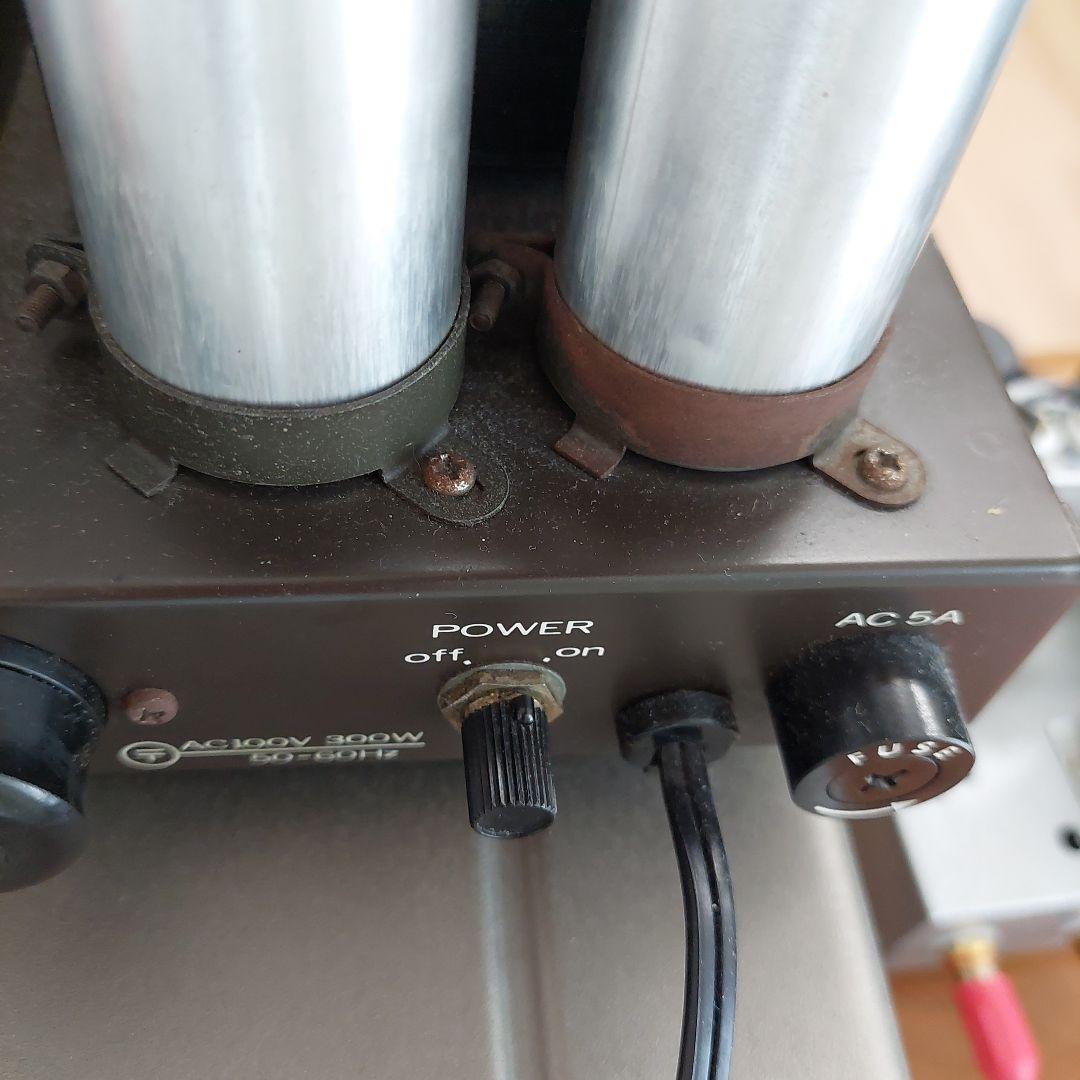 真空管アンプ A-3600 真空管復刻ゴールドライKT88