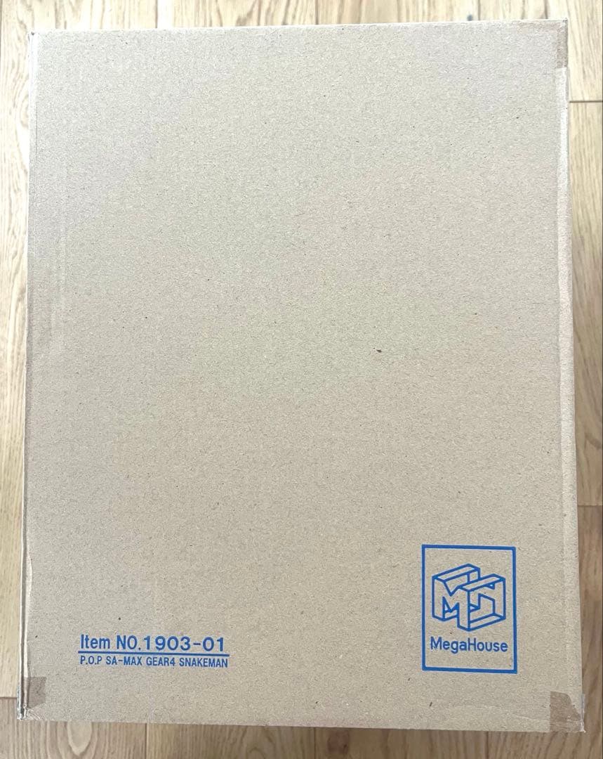 ワンピースPOP“SA-MAXIMUM” モンキー・D・ルフィギア4スネイクマン