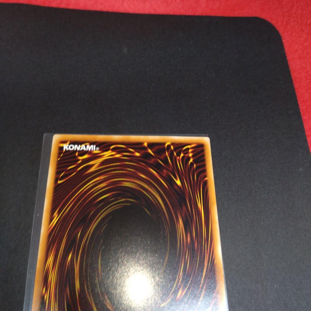 閲覧感謝 初期 絶版 カオスソルジャー レリーフ 良品