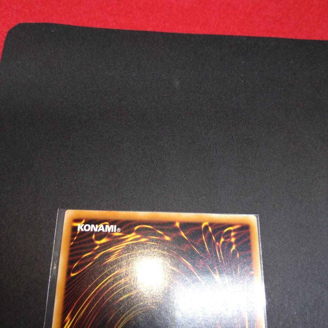 閲覧感謝 初期 絶版 カオスソルジャー レリーフ 良品