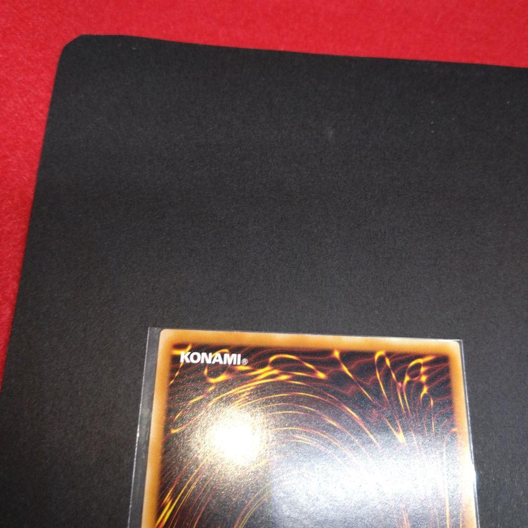 閲覧感謝 初期 絶版 カオスソルジャー レリーフ 良品