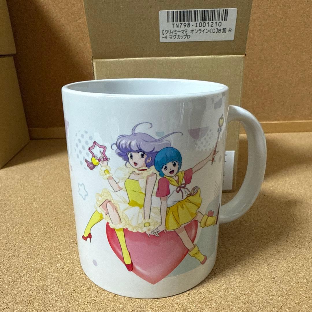 クリィミーマミ　くじ　マグカップ　コースター