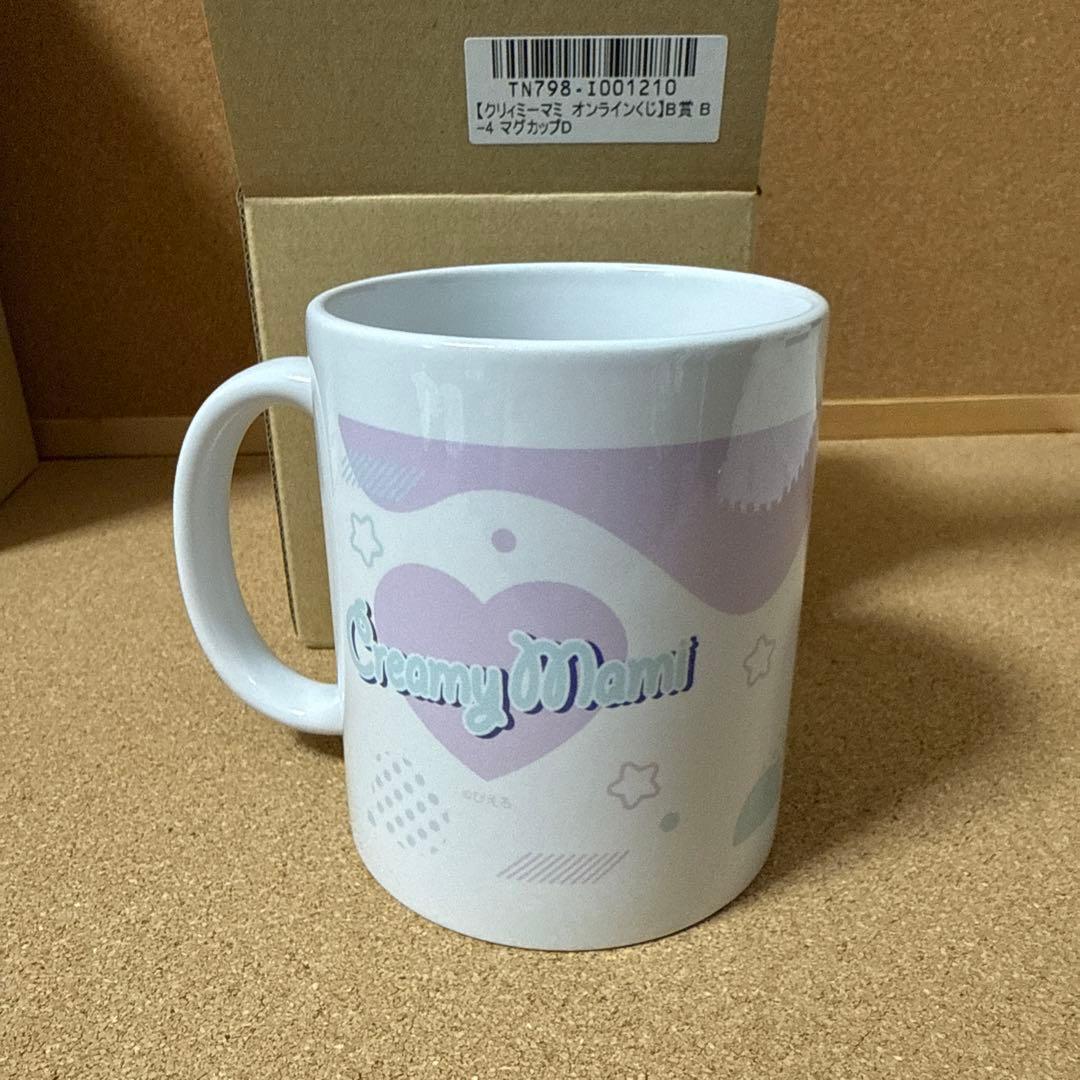 クリィミーマミ　くじ　マグカップ　コースター
