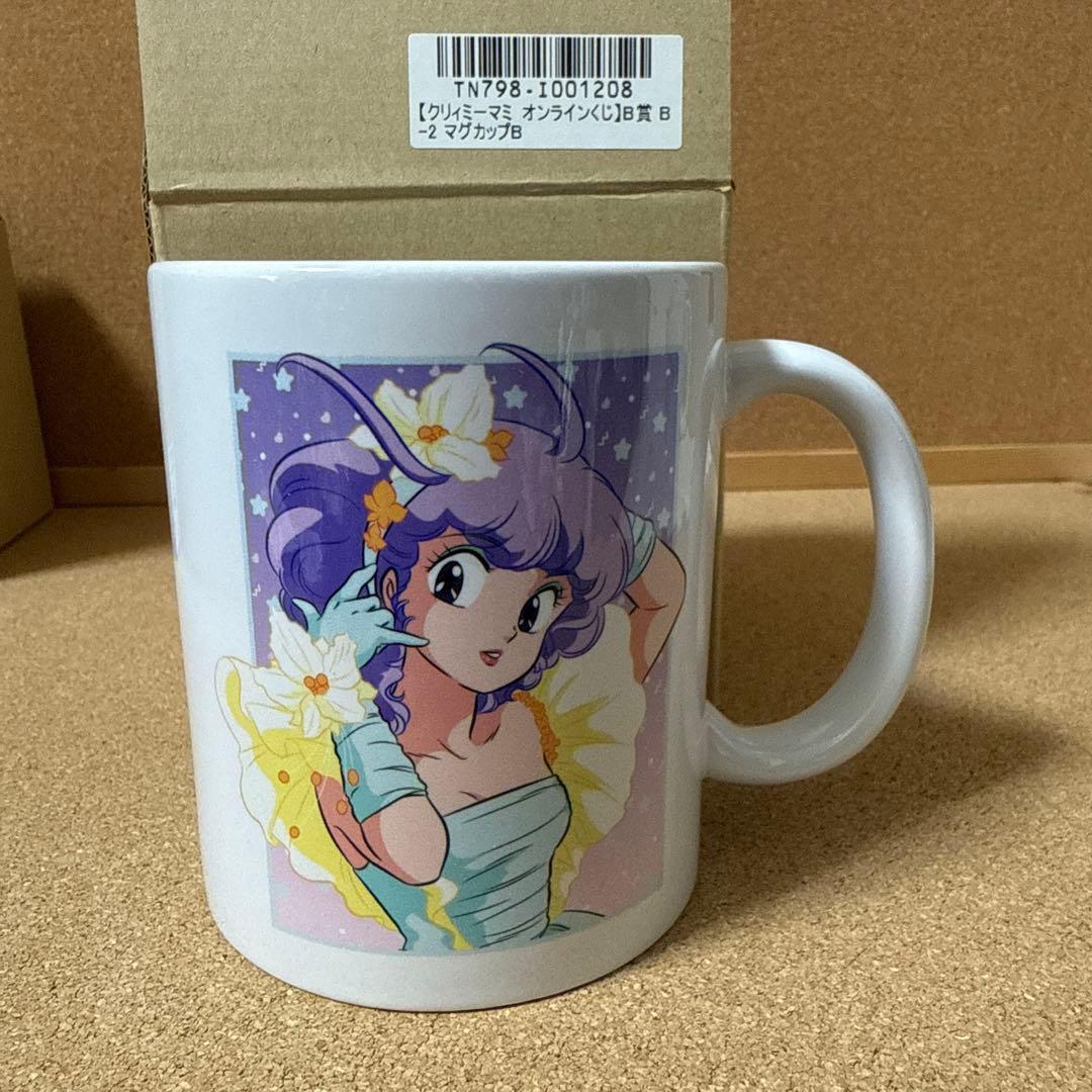 クリィミーマミ　くじ　マグカップ　コースター