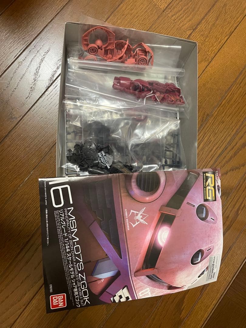 ガンプラ引退品　おまけ付き