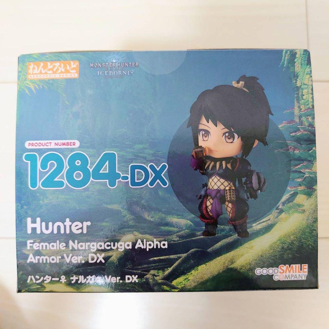 ねんどろいど ハンター ナルガ DX フィギュア グッドスマイルカンパニー