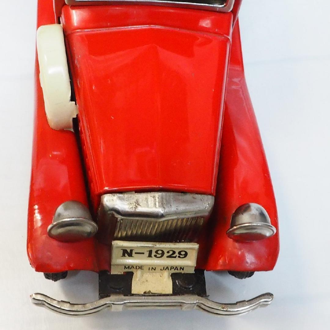 SSS【オールドタイマー セダン赤S-1209】ブリキtin toy car箱付