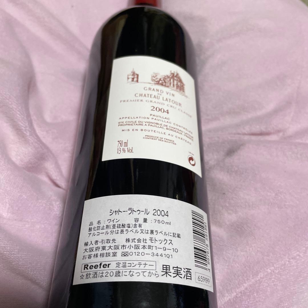 シャトー ラ トゥール 2004 赤ワイン 750ml