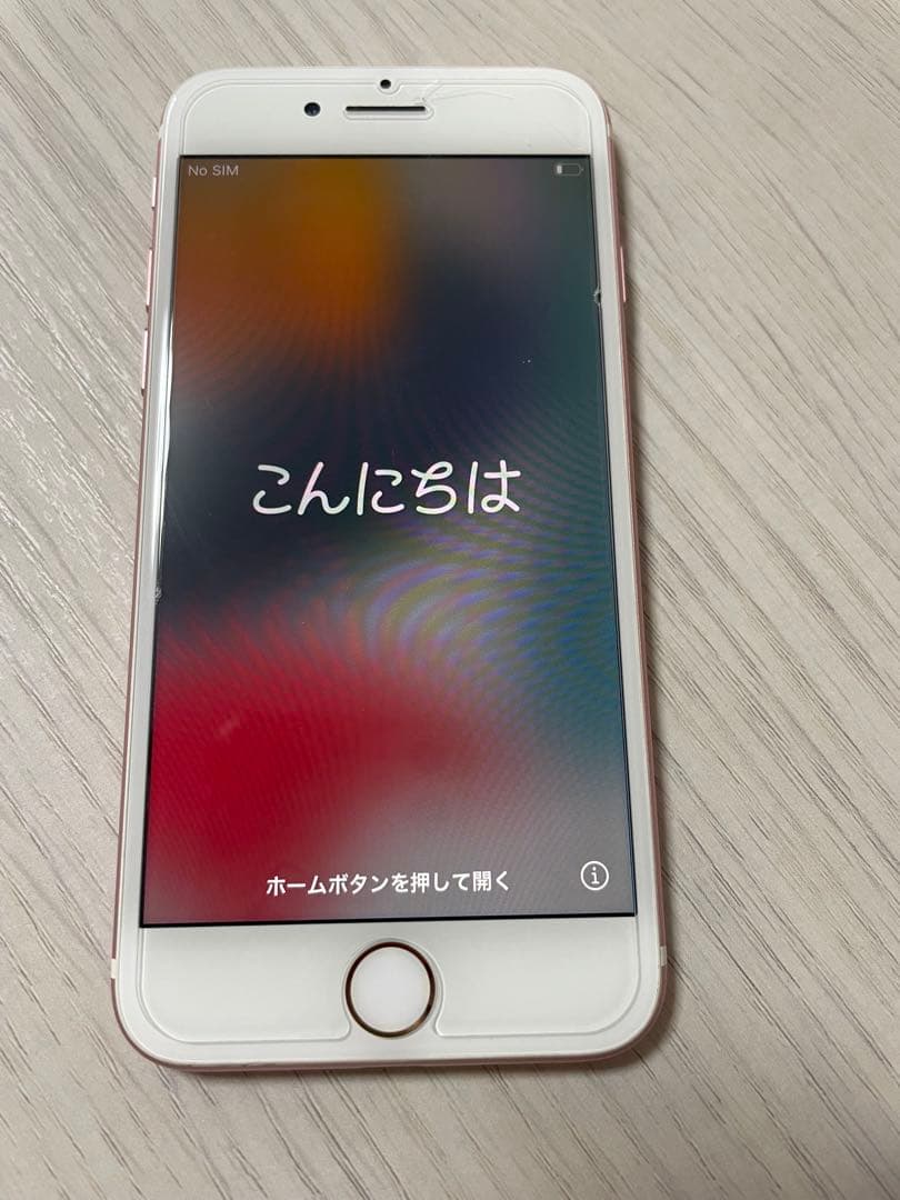 iPhone7 128GB ローズゴールド SiMフリー