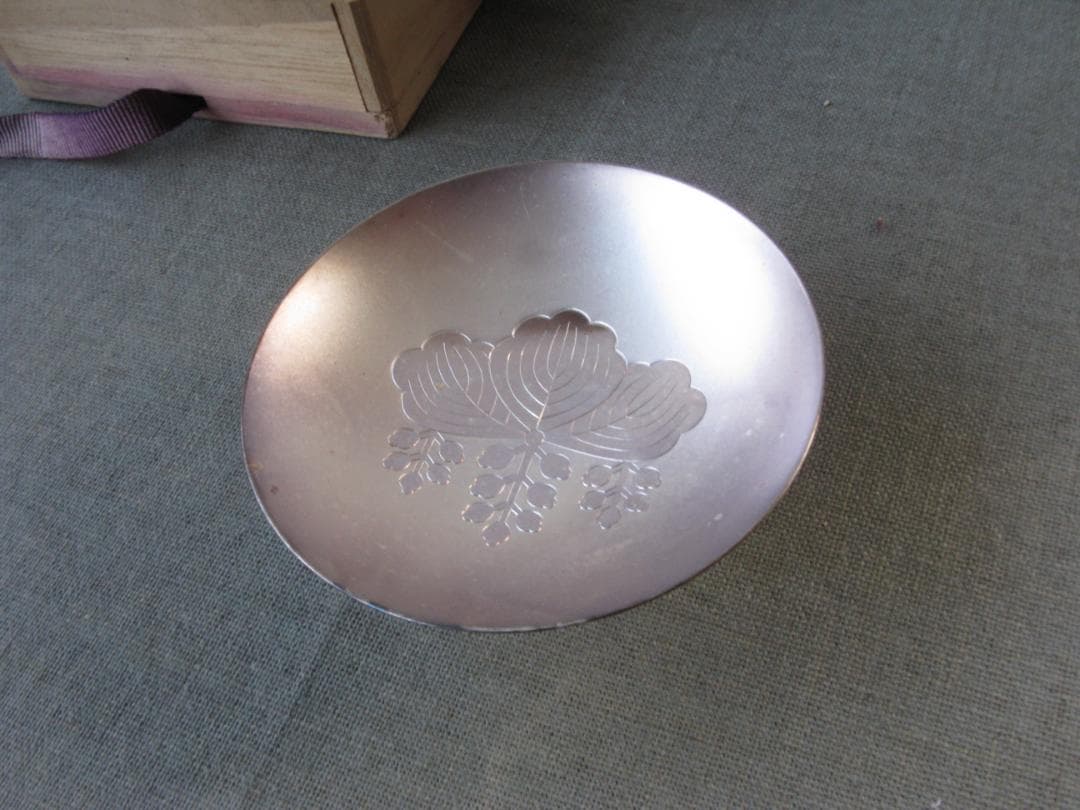 ☆　純銀　銀杯　消防庁長官　造幣局製　昭和レトロ　☆