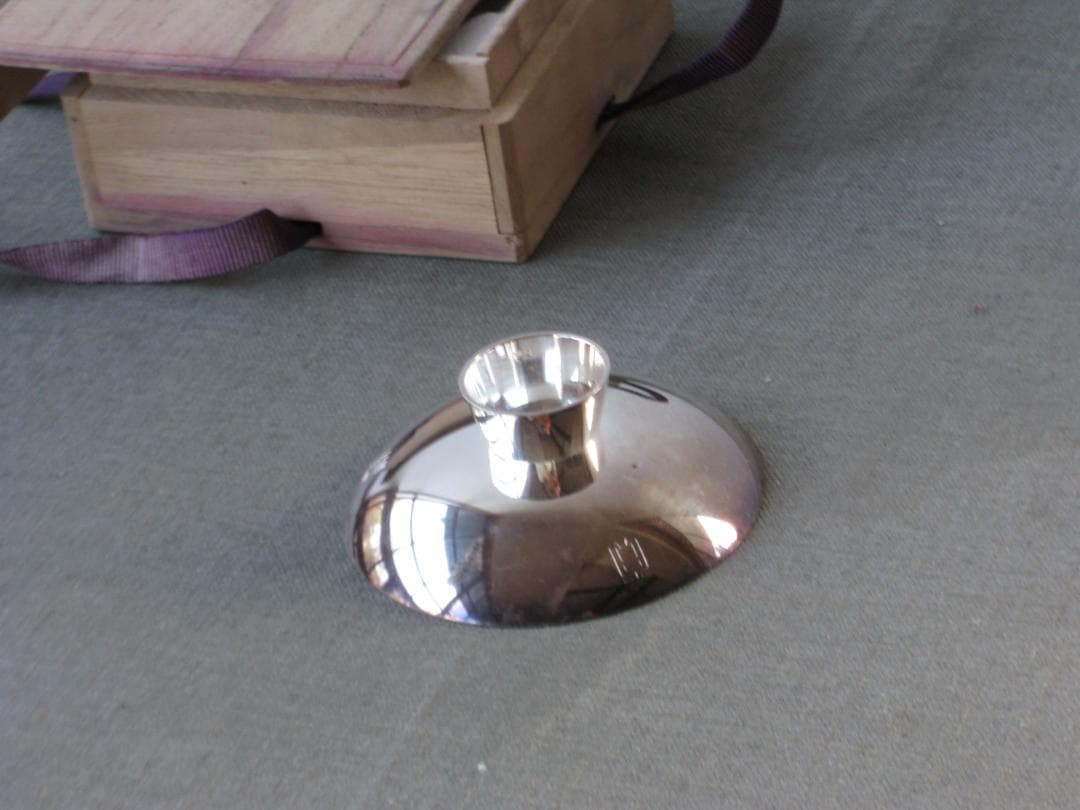 ☆　純銀　銀杯　消防庁長官　造幣局製　昭和レトロ　☆