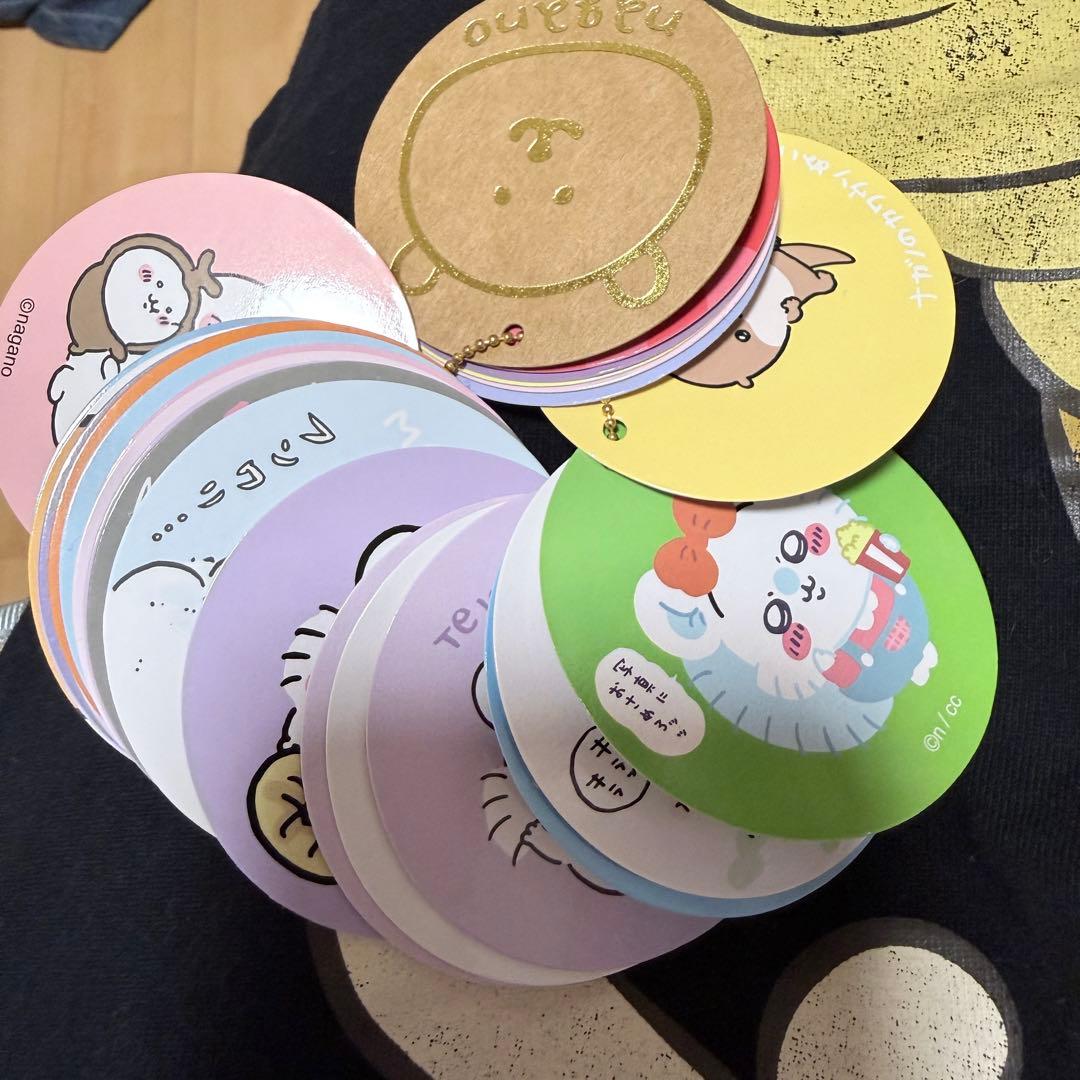 モモンガ ぬいぐるみ 約50個