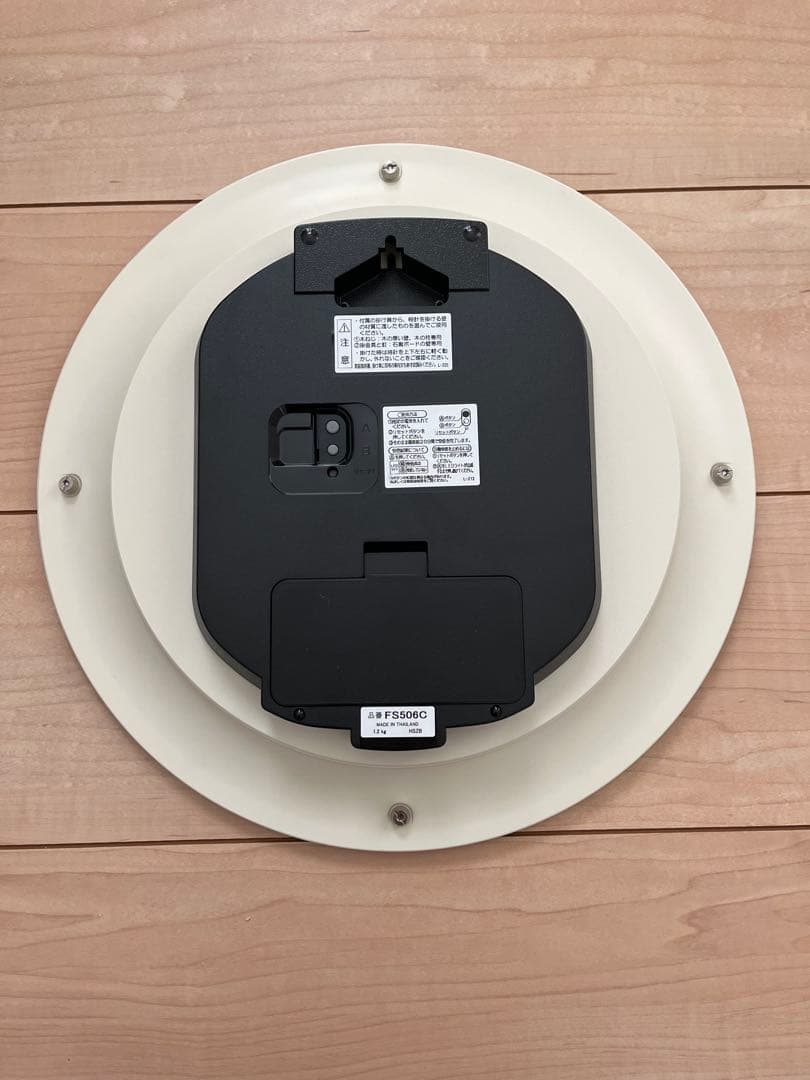 SEIKO Disney 電波掛け時計 クリーム色