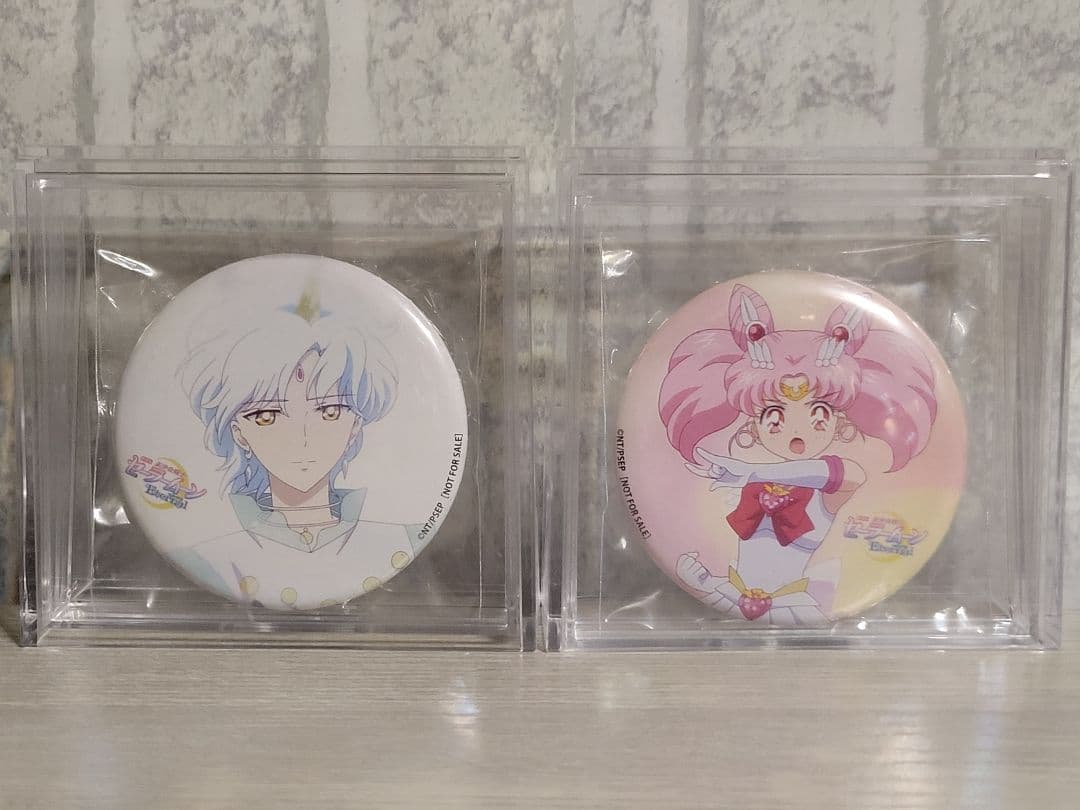 セーラームーンeternal ちびうさ&エリオス 缶バッジ