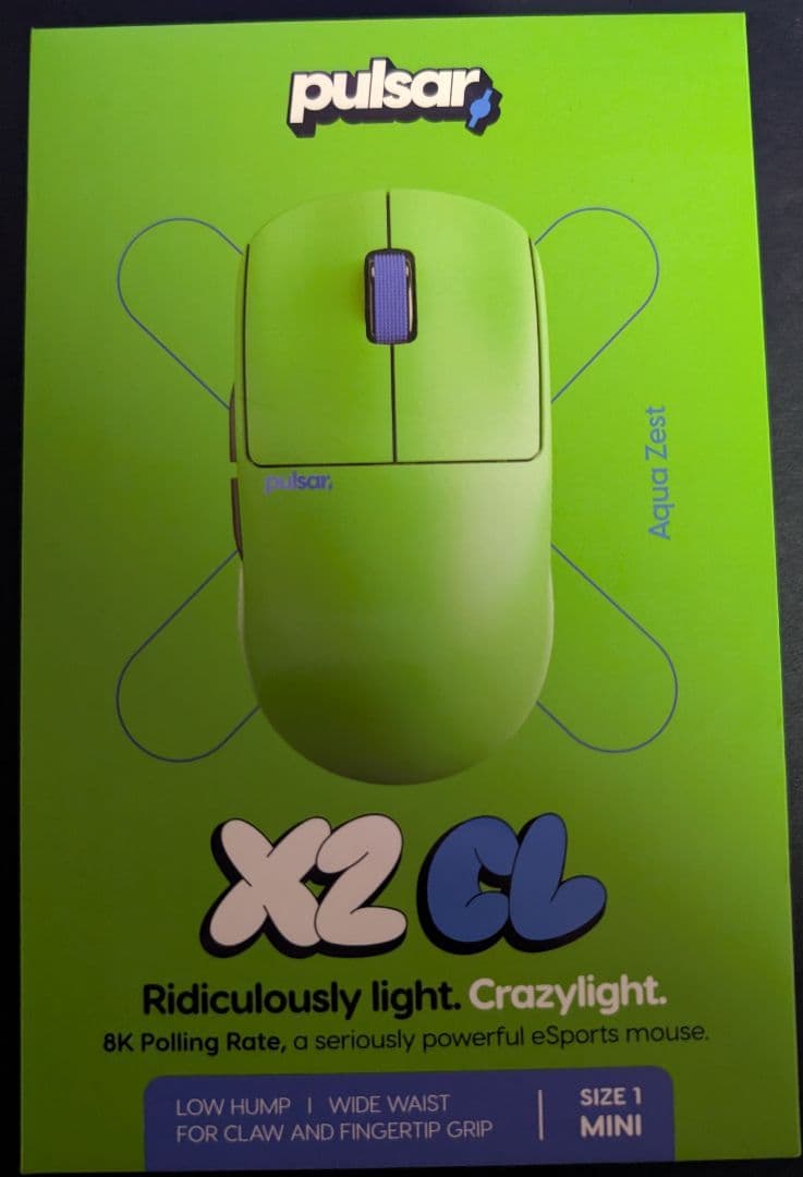 マウス・トラックボール pulsar X2 Crazy Light Mini Aqua Zest