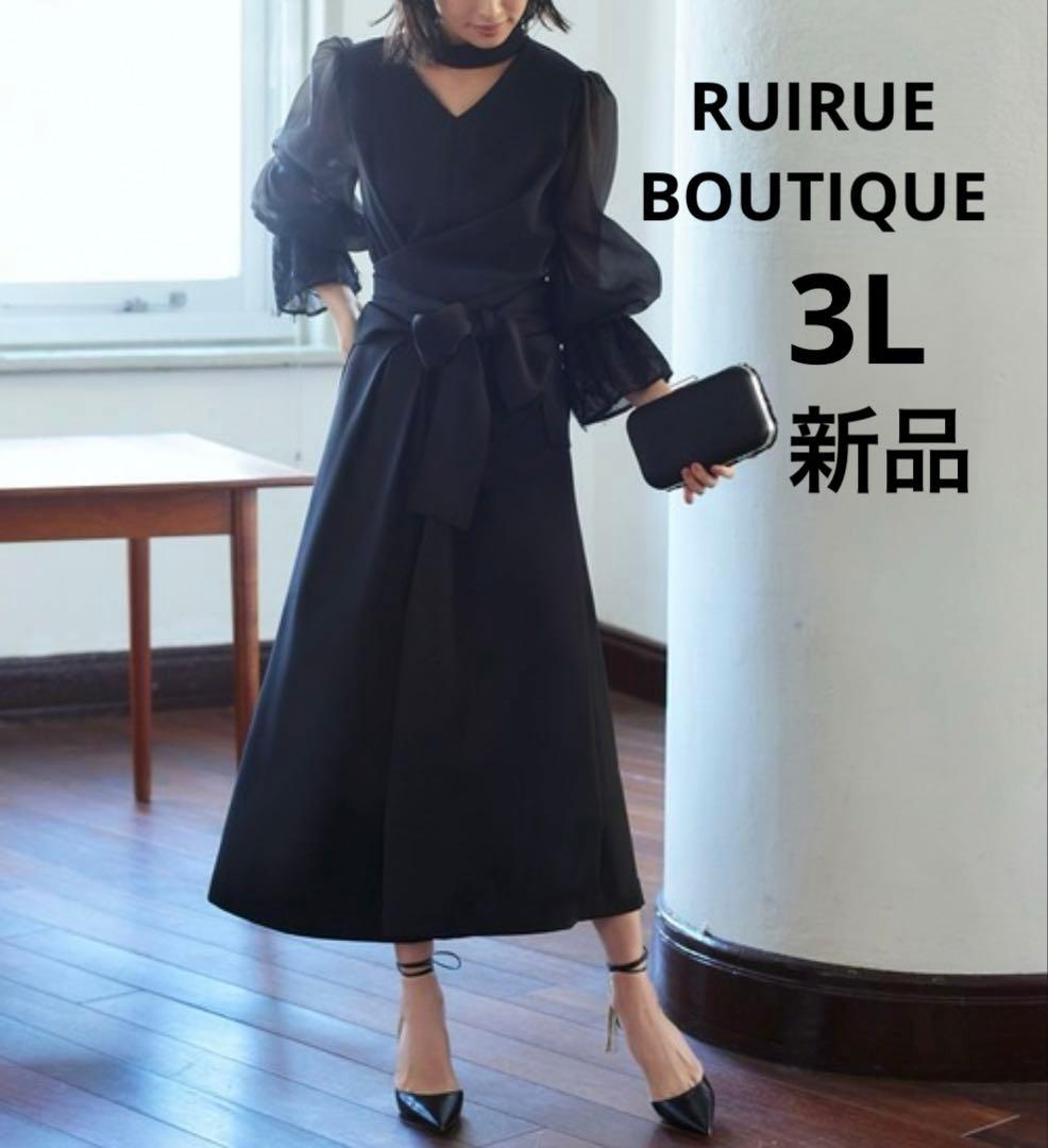 新品✨ルイルエブティック 大きいサイズ 3L シアースリーブ パンツドレス