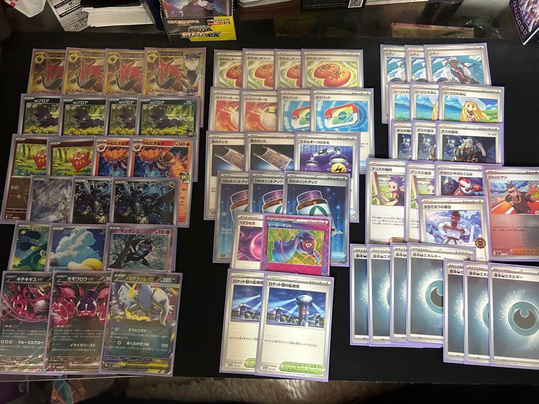 Nのゾロアークexデッキ