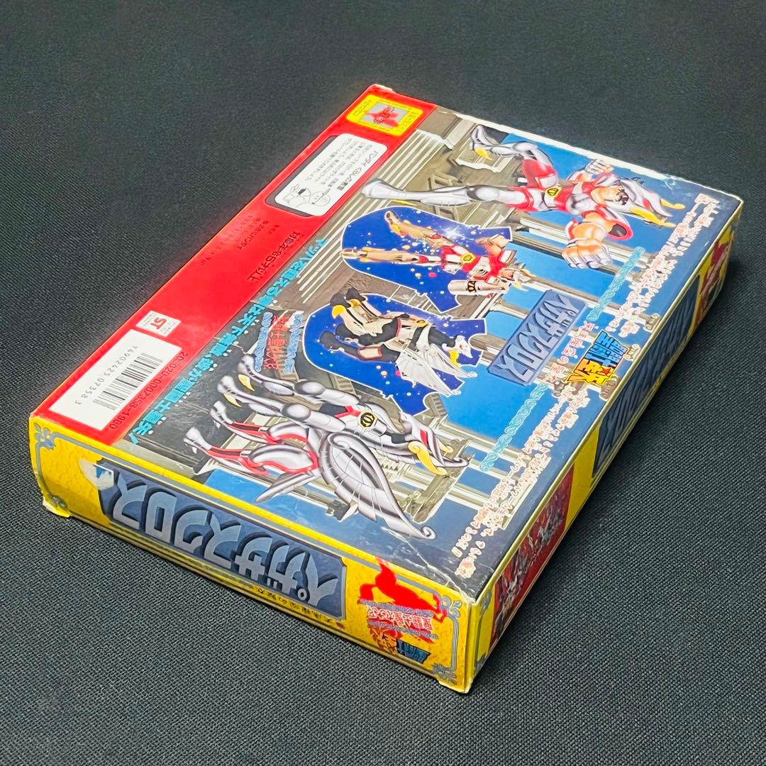 聖闘士星矢　ペガサスクロス　聖衣大系