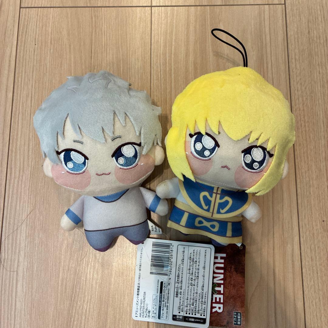 ちょぴぬい HUNTER×HUNTER キルア　 クラピカ