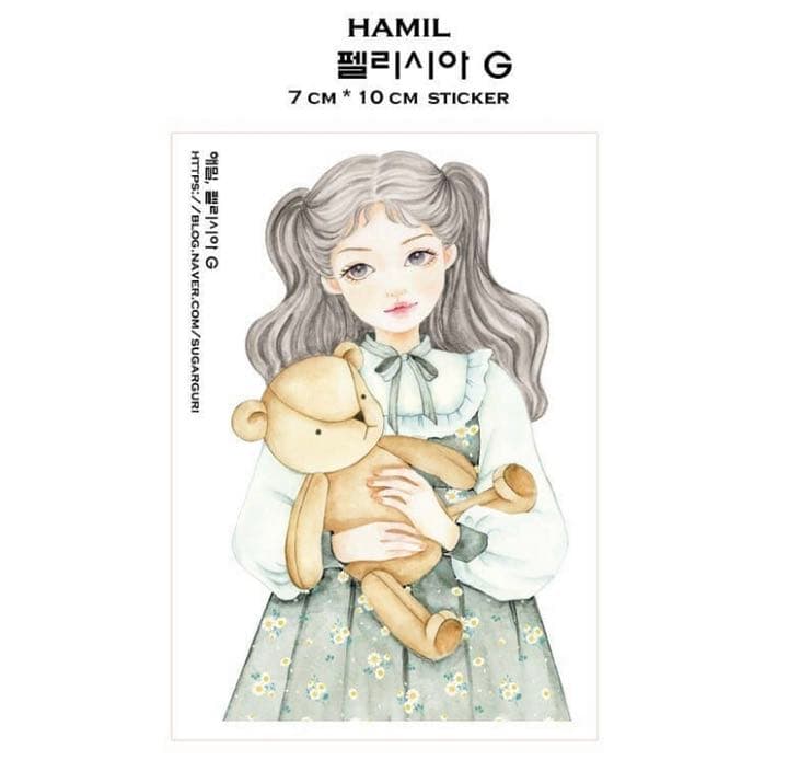 No.8【送料別】hamil ハミル ステッカー 7枚セット