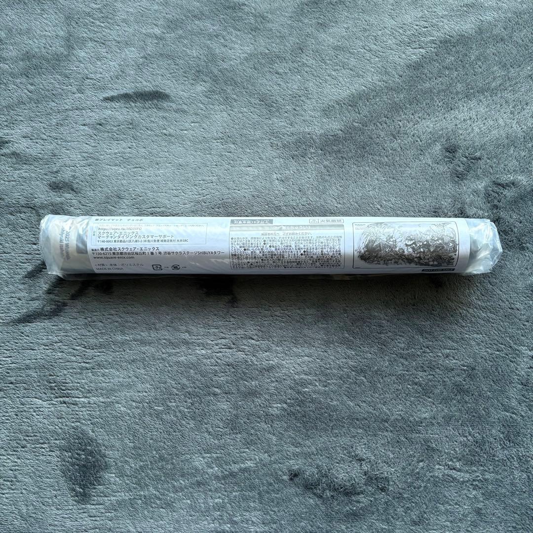 プレイマット　チョコボ　マジック大戦祭