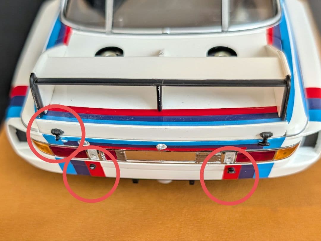 ミニチャンプス 1/18 BMW CSL 3.5 IMSA・Winner '75