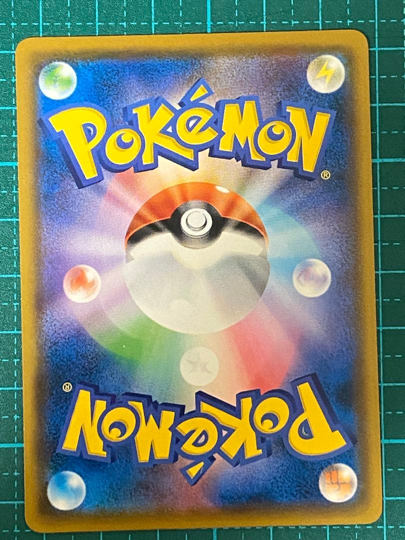 ポケモンカード ポケカ コダック ムンク展