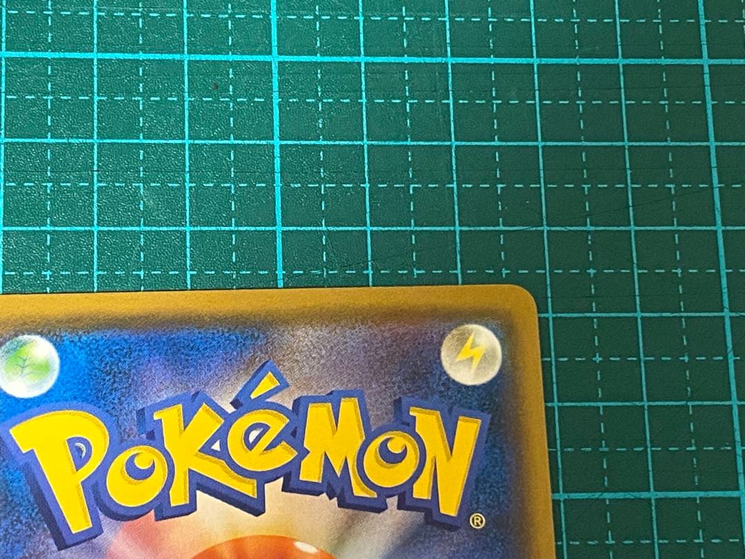 ポケモンカード ポケカ コダック ムンク展